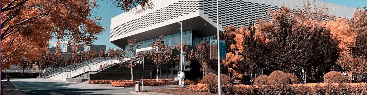 Tianjin Chengjian University